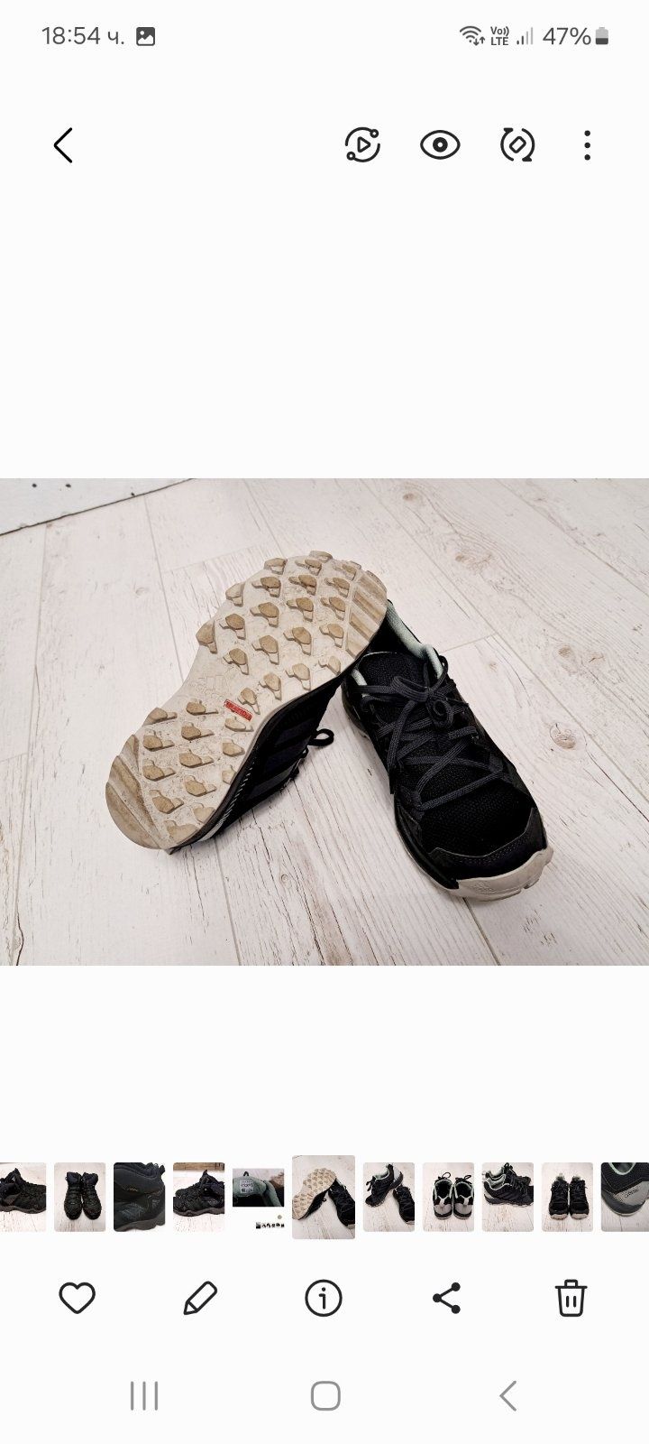 Adidas-Gore- tex-Ориг.маратонки