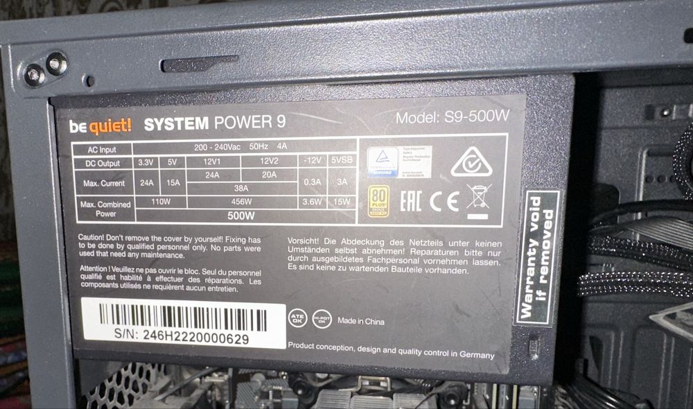 Блок питания Be quiet system power 9 500w