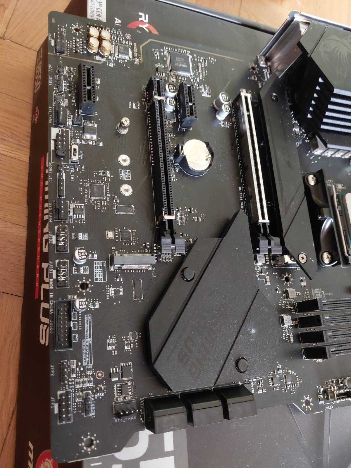 AMD Ryzen 7 5800Х + MSI B550 Gaming Plus