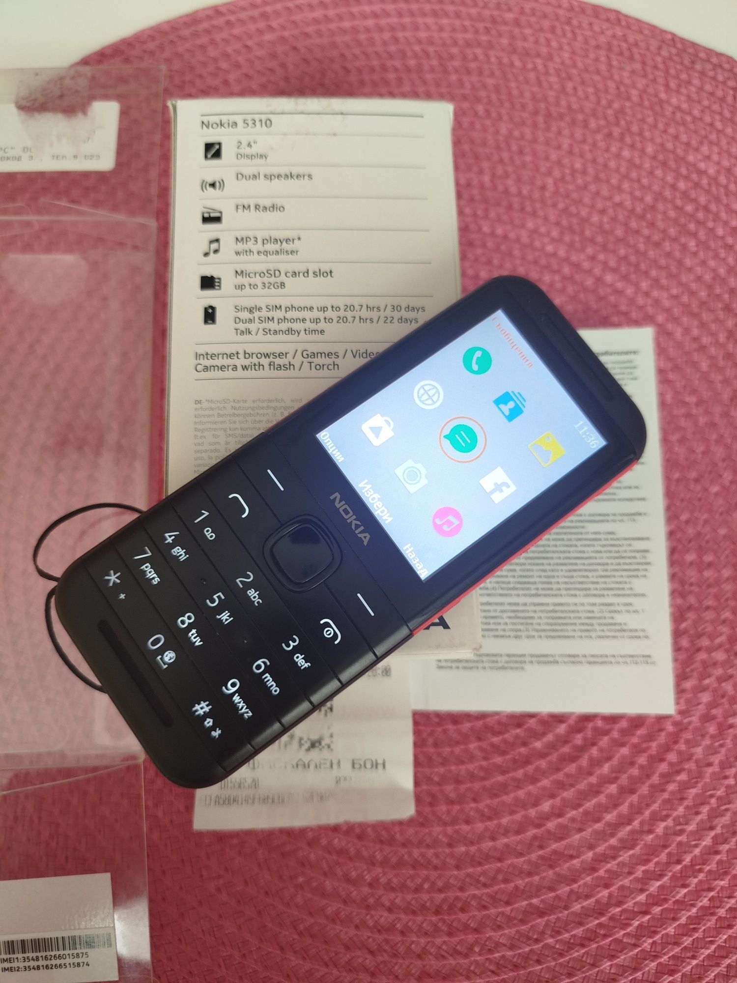Продавам Нокия 5310 в гаранция , оставащи още 14 месеца