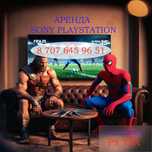 Sony PlayStation 4 5