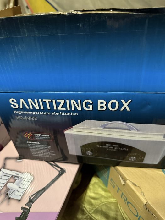 Сухожар-Stinizing box