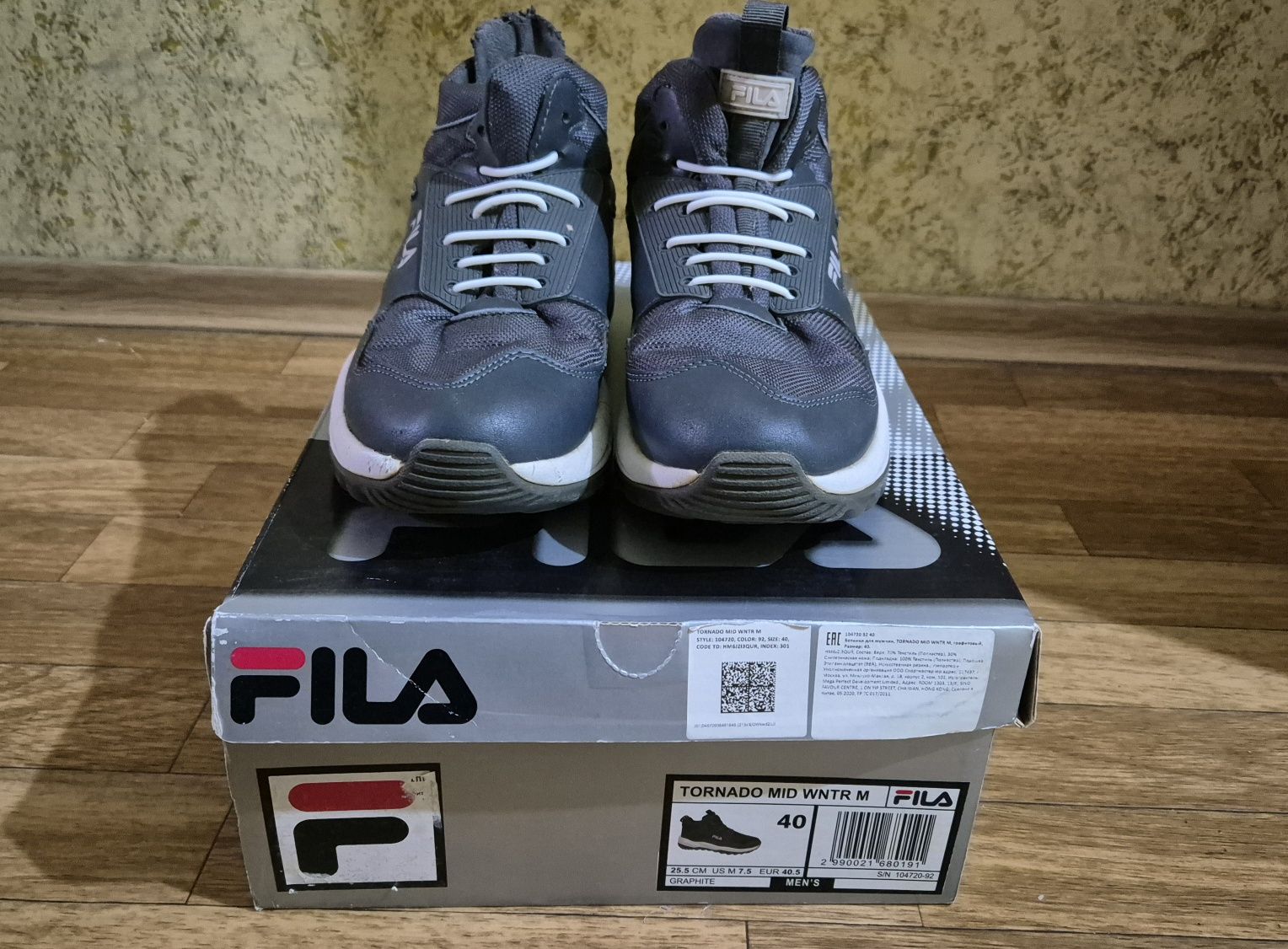 Зимние ботинки Fila Tornado mid wntr -