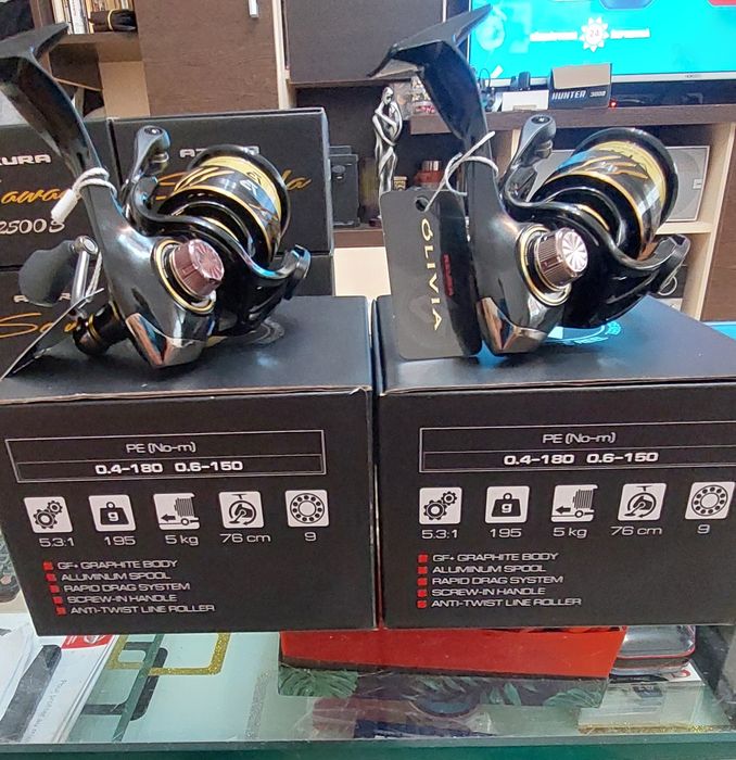 Mulinete spinning Azura /Sirius/ Ryobi zauber