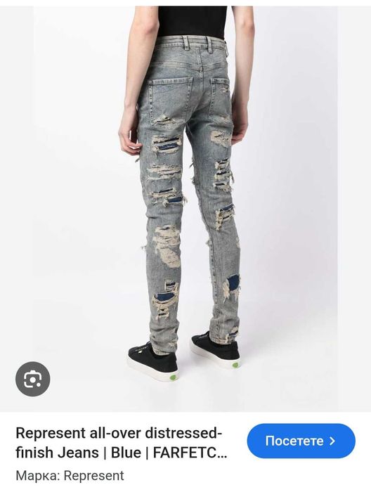 Represent W/34-мъжки дънки (х-263)