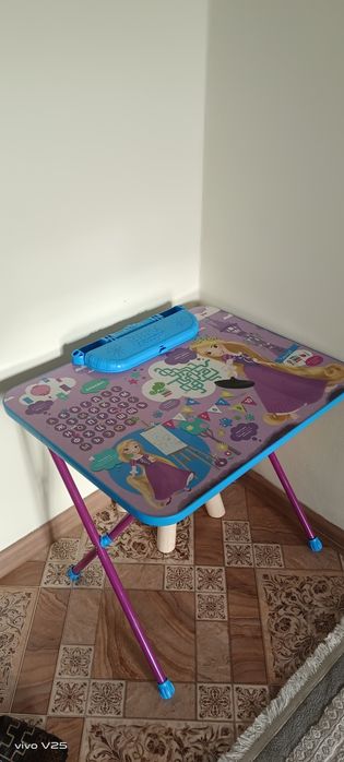 Товары для детей