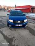 Dacia Logan MCV 1.5 dci