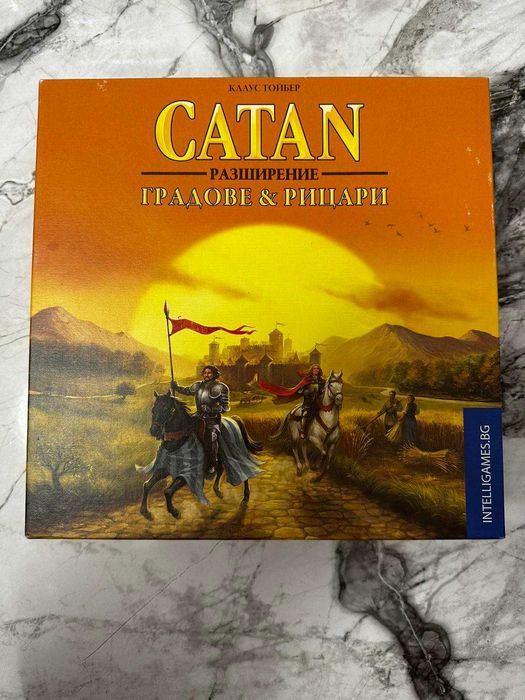 Разширение за настолна игра Catan - Градове и рицари (НОВО!)