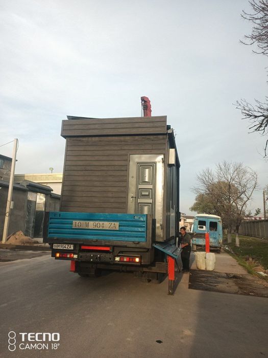 Koʻchma Doʻkon profildan yasalgan.