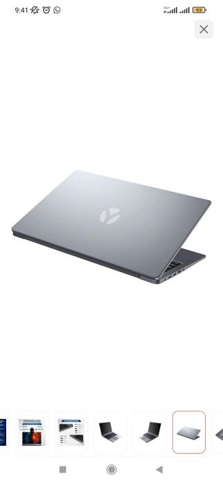 Ноутбук YAMI Phantom X 15.9" / 16 Гб / SSD 512 Гб / Win 11 / Phantom X