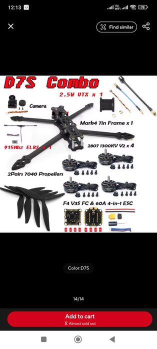 Drona 7 inch Long Range - kit complet
