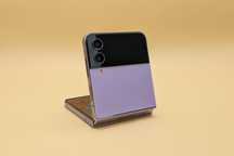 Samsung galaxy z flip4