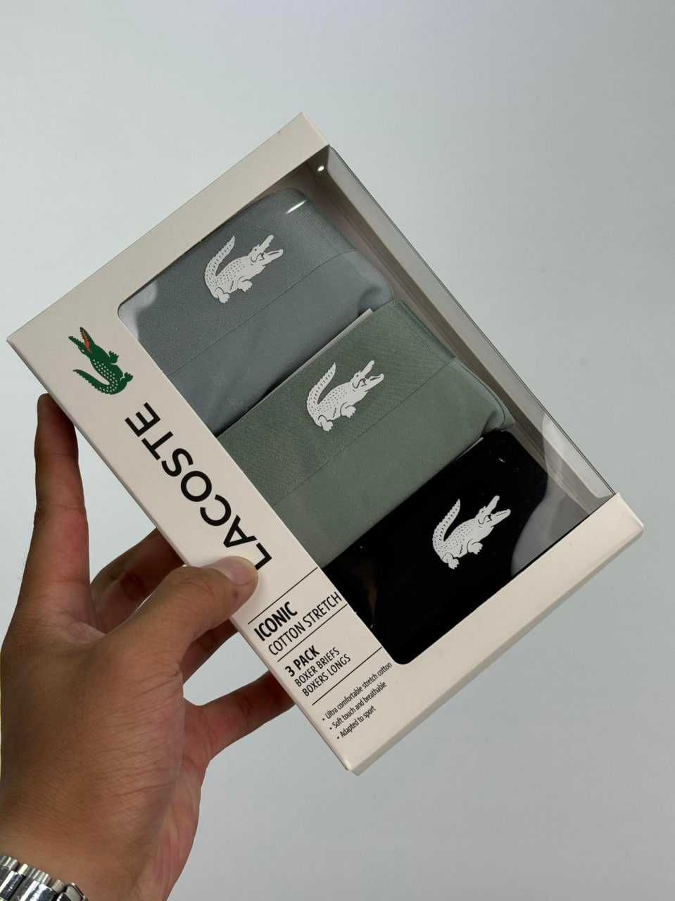 Трусы Lacoste в наличии