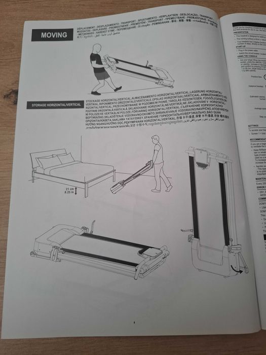 Пътека Domyos walk 500