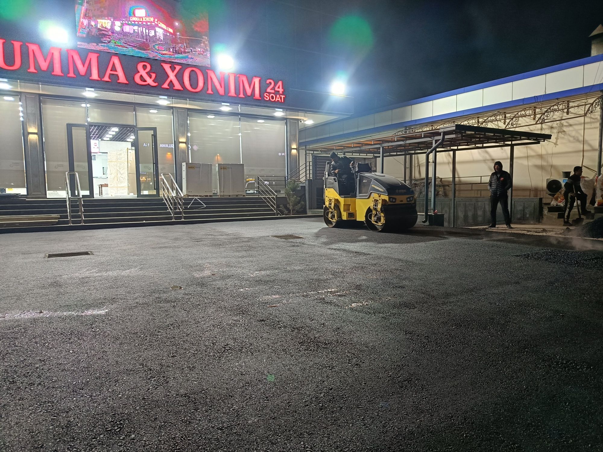 Асфалт киламиз.Россия Битум