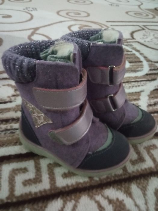Продам Валенки КОТОФЕЙ