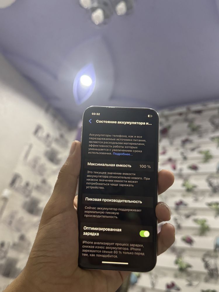 IPhone X sotiladi