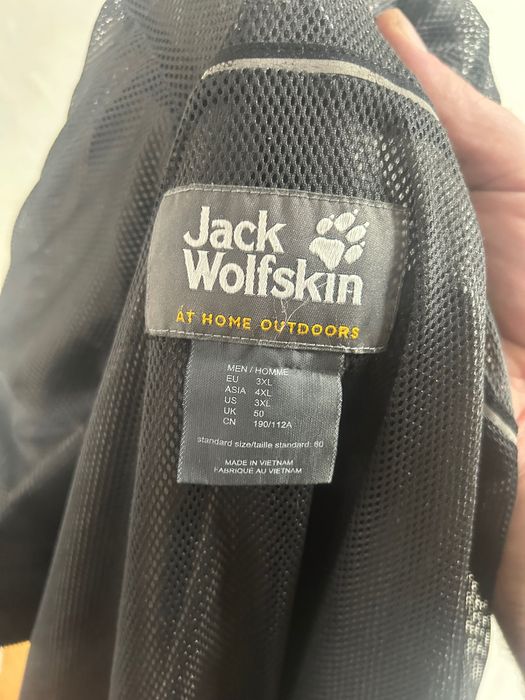 Ветровка. Jack wolskin