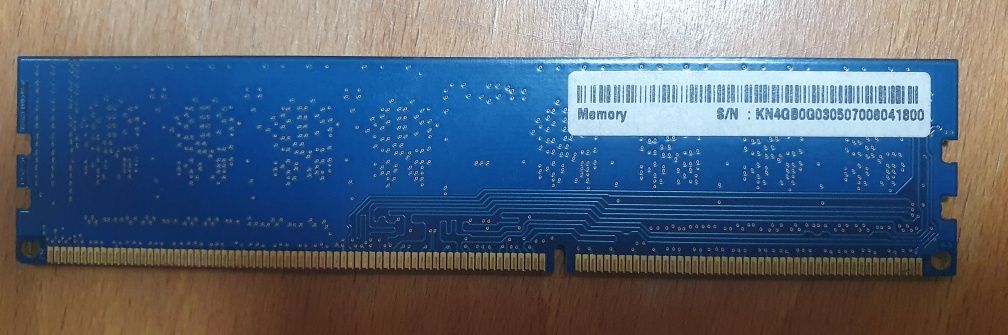 Продавам Ram памет DDR 3