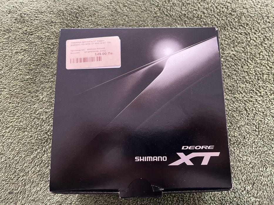Заден дерайльор SHIMANO