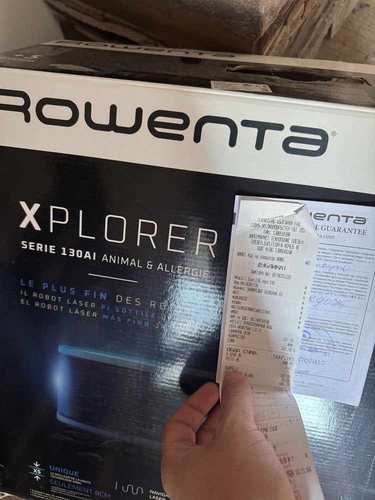 Прахосмукачка-робот X-Plorer Serie 130AI – Animal & Allergy