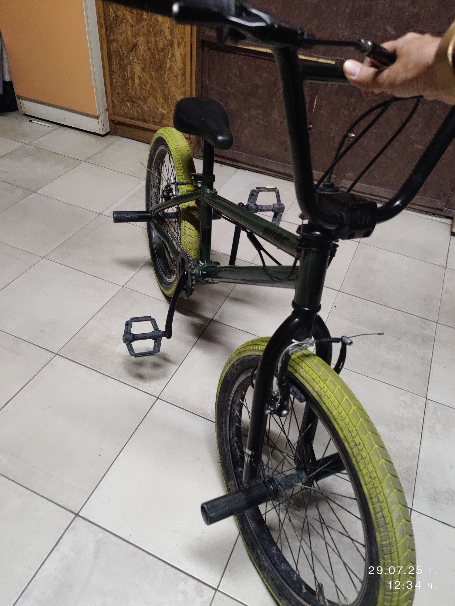 BMX 20" WIPE 500