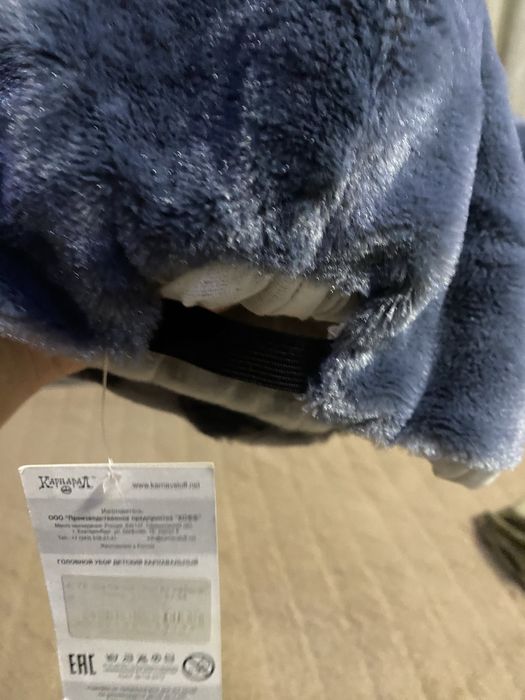 Шапка-волчонок от 2 до 5 лет