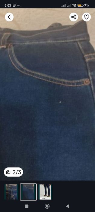 Джинси фирминой LANE.