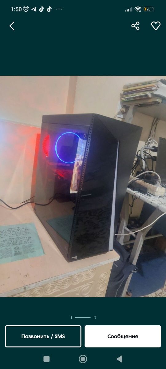 продаю или обменяю игровой компьютер 
Процесор:intel core i5 4460
Виде