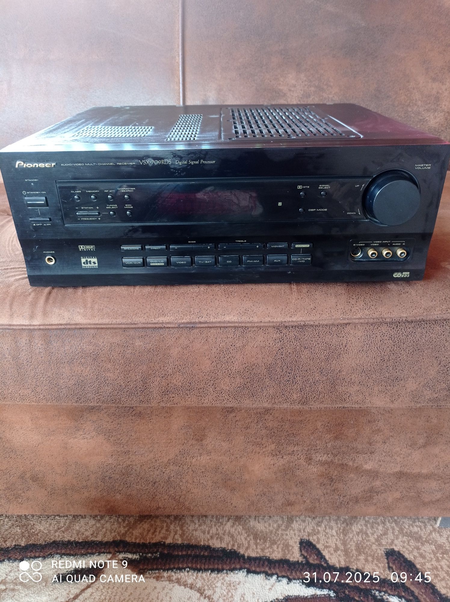 Pioneer усилвател.
