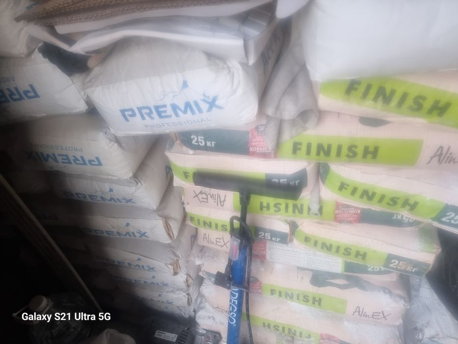 шпаклёвка алинекс