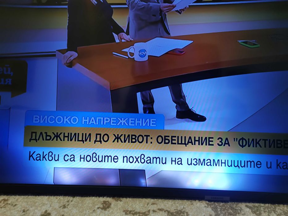 Спешно Телевизор Samsung 49RU7372, 49"  Curved LED Smart TV, DVB-T2CS2