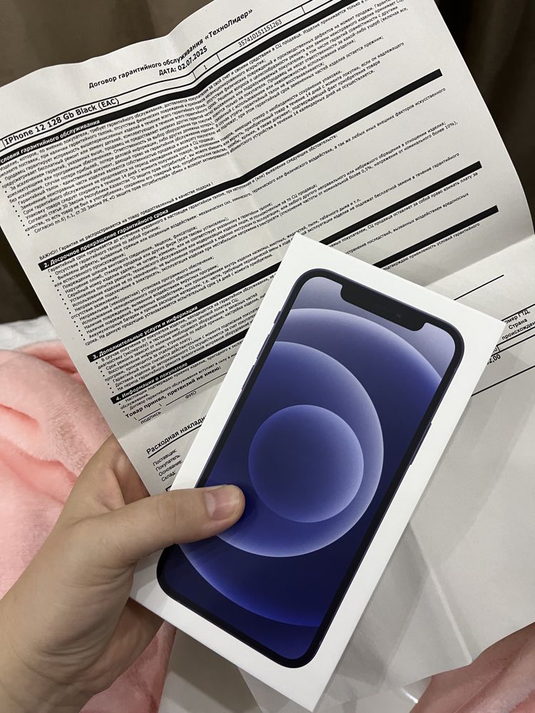 Iphone 12с гарантей