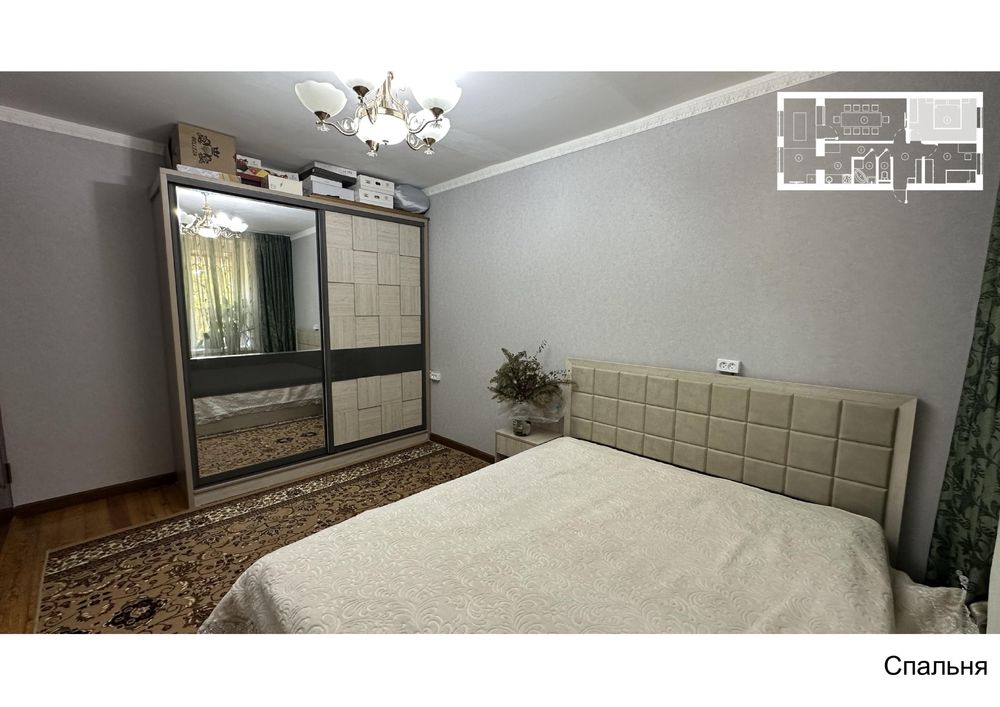 3-комнатная квартира 63 м² с ремонтом  2/5 этаж