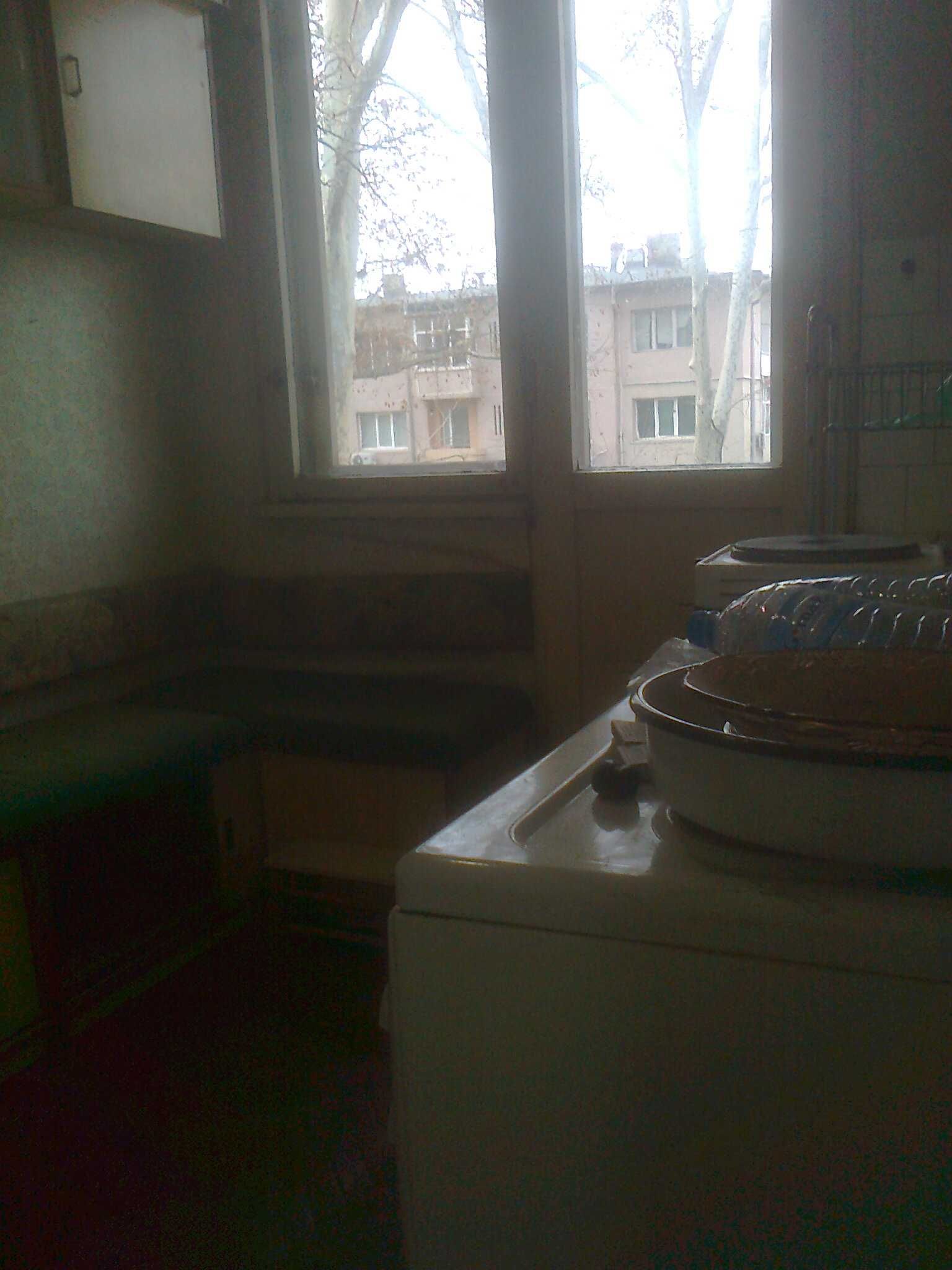 Тристаен  в  центъра