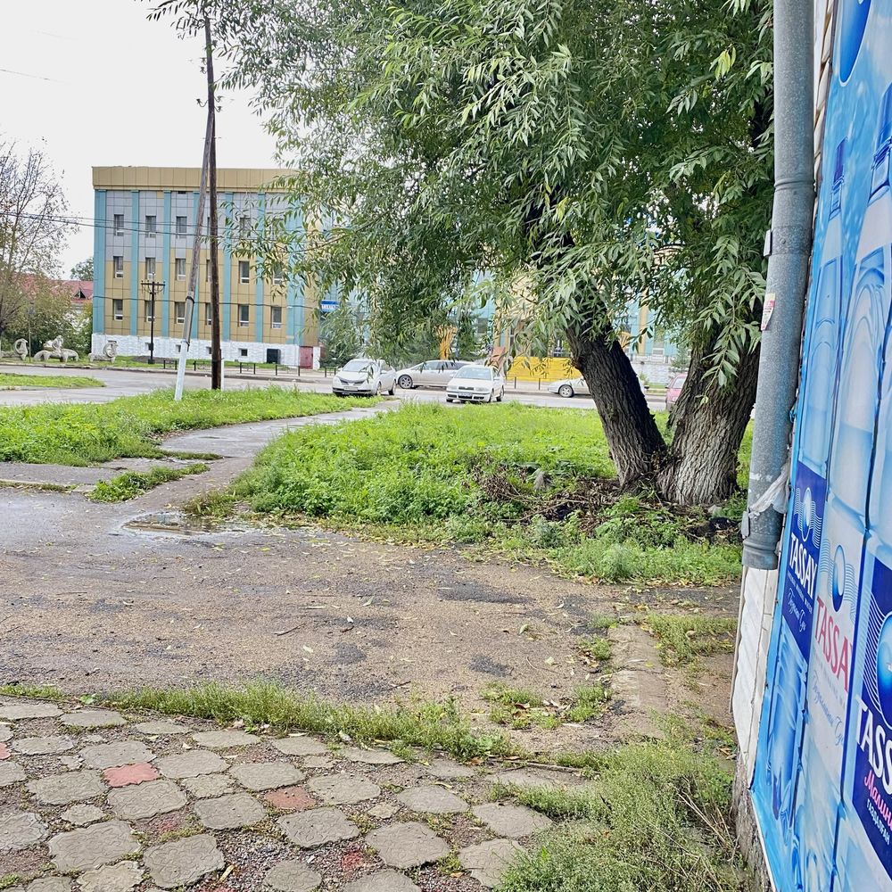 маг. Самурык, Саяхат 12