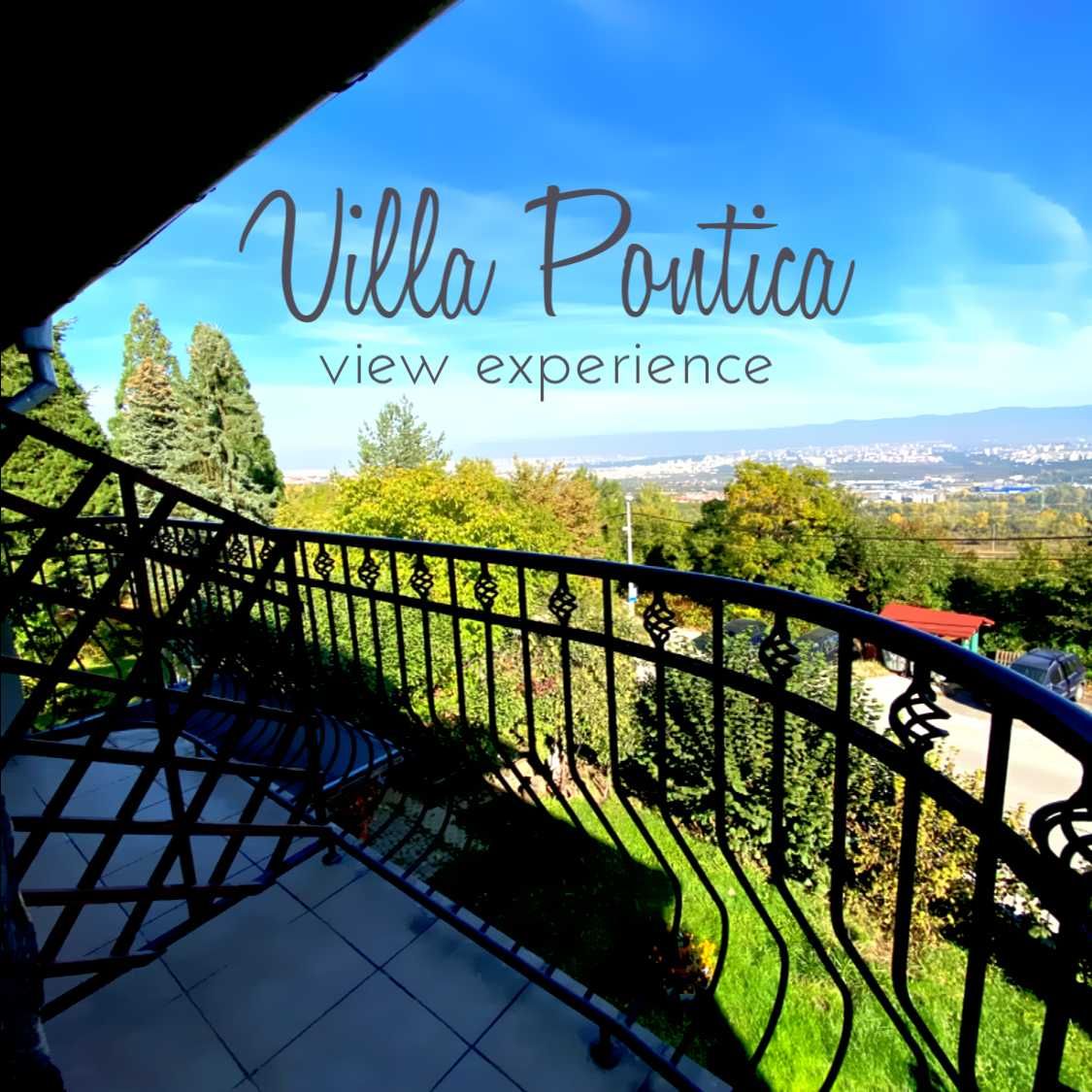 Вила Понтика - Villa Pontica - стаи под наем, нощувки, почивка сред пр
