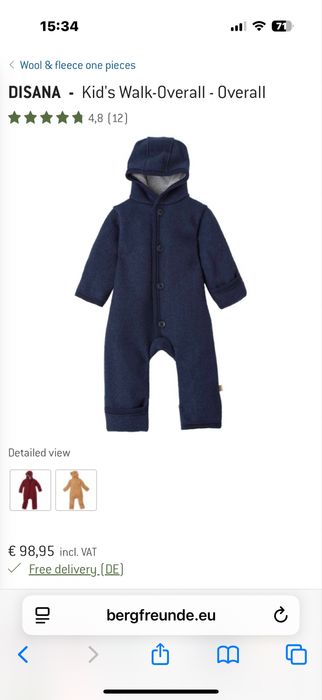 Овърол вълна 100% на DISANA