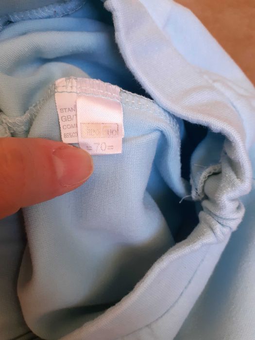 Bluze de trening 1-2 ani - cadou plusuri