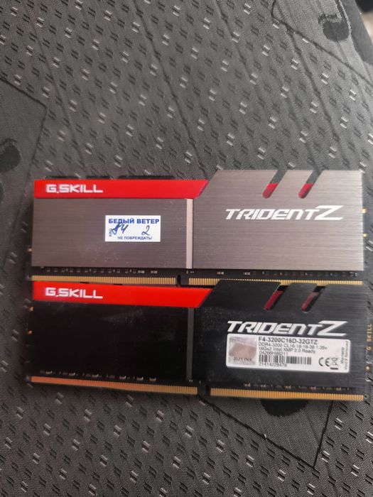 Оперативная память G.Skill 16x2 32gb F4-3200C16D-32GTZ