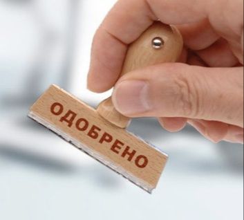 Помощь в оформлении кредита быстро надежно