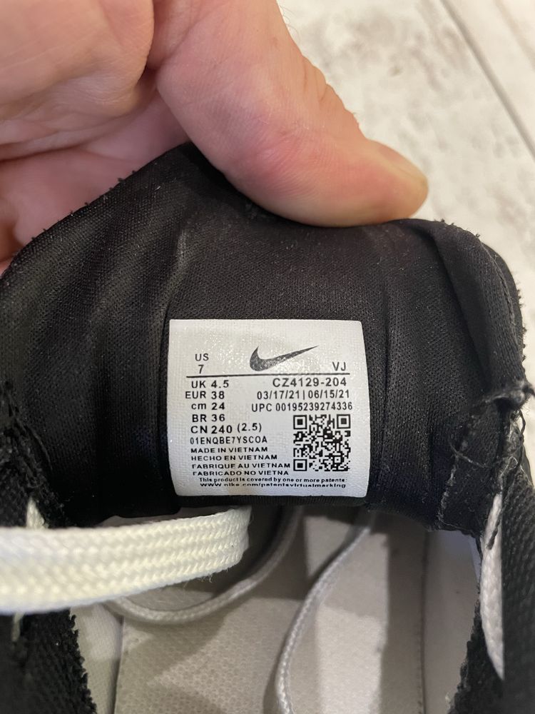 Оригинални маратонки Nike Air Max Furyosa