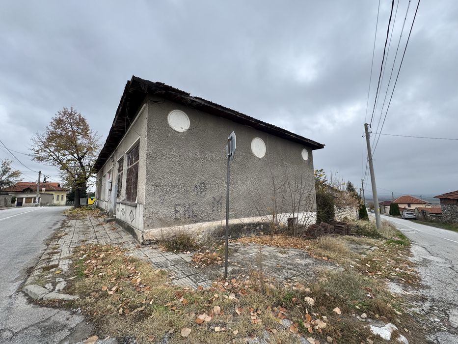 Къща в село Паталеница