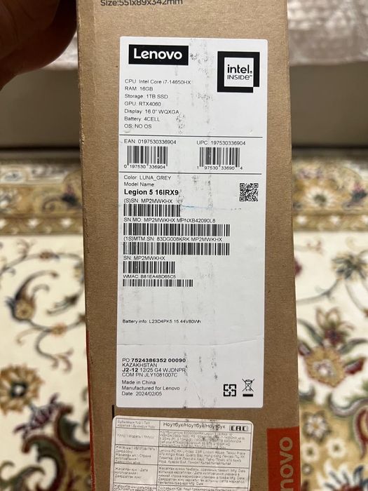 Legion 5 16IRX9 - Intel Core i7-14650HX