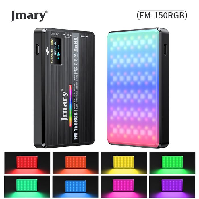 Светодиодная мини лампа Jmary FM-69 / FM-150 /LED RGB / Доставка 24/7