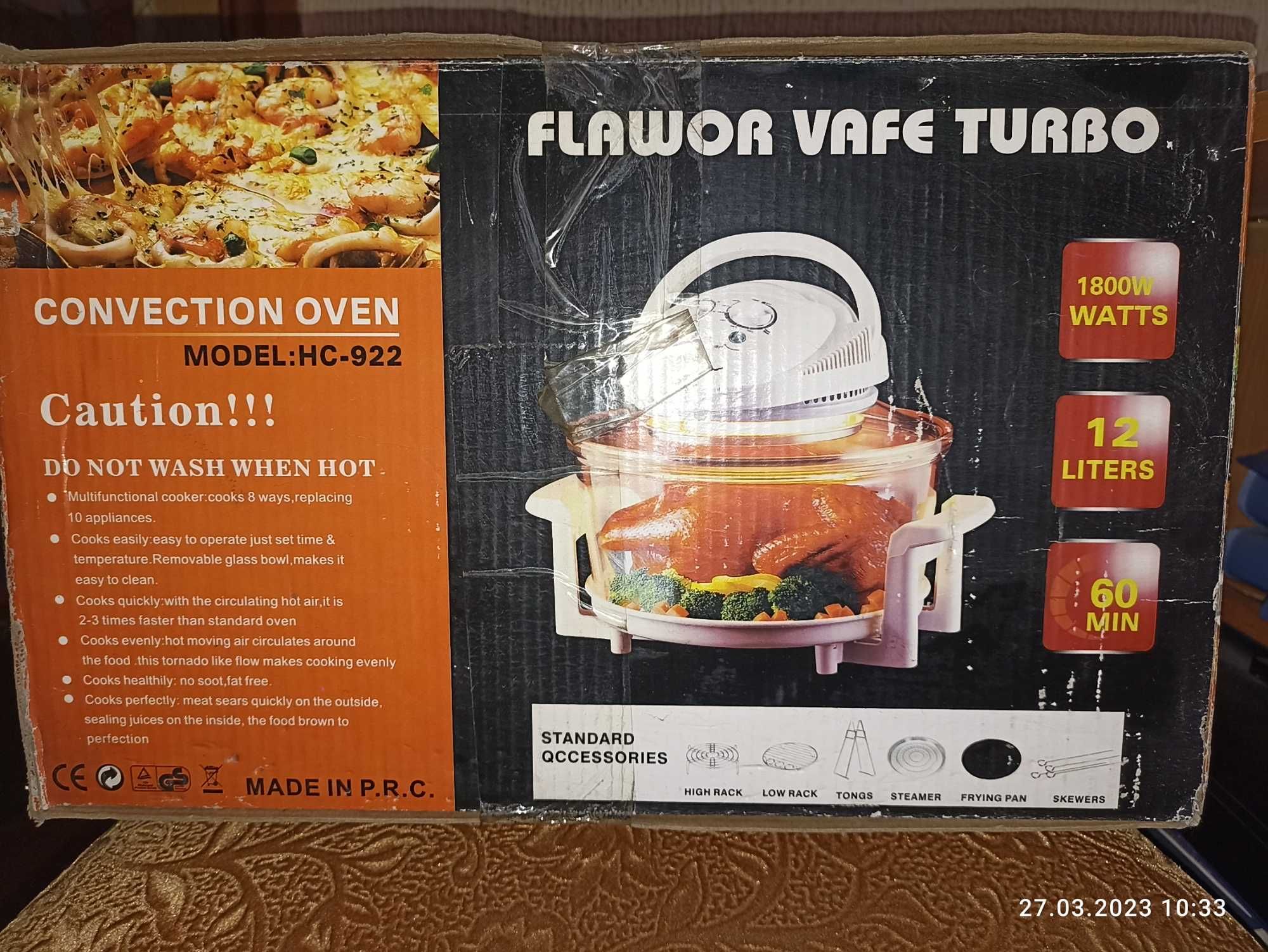 Аэрогриль Flavorwave Turbo