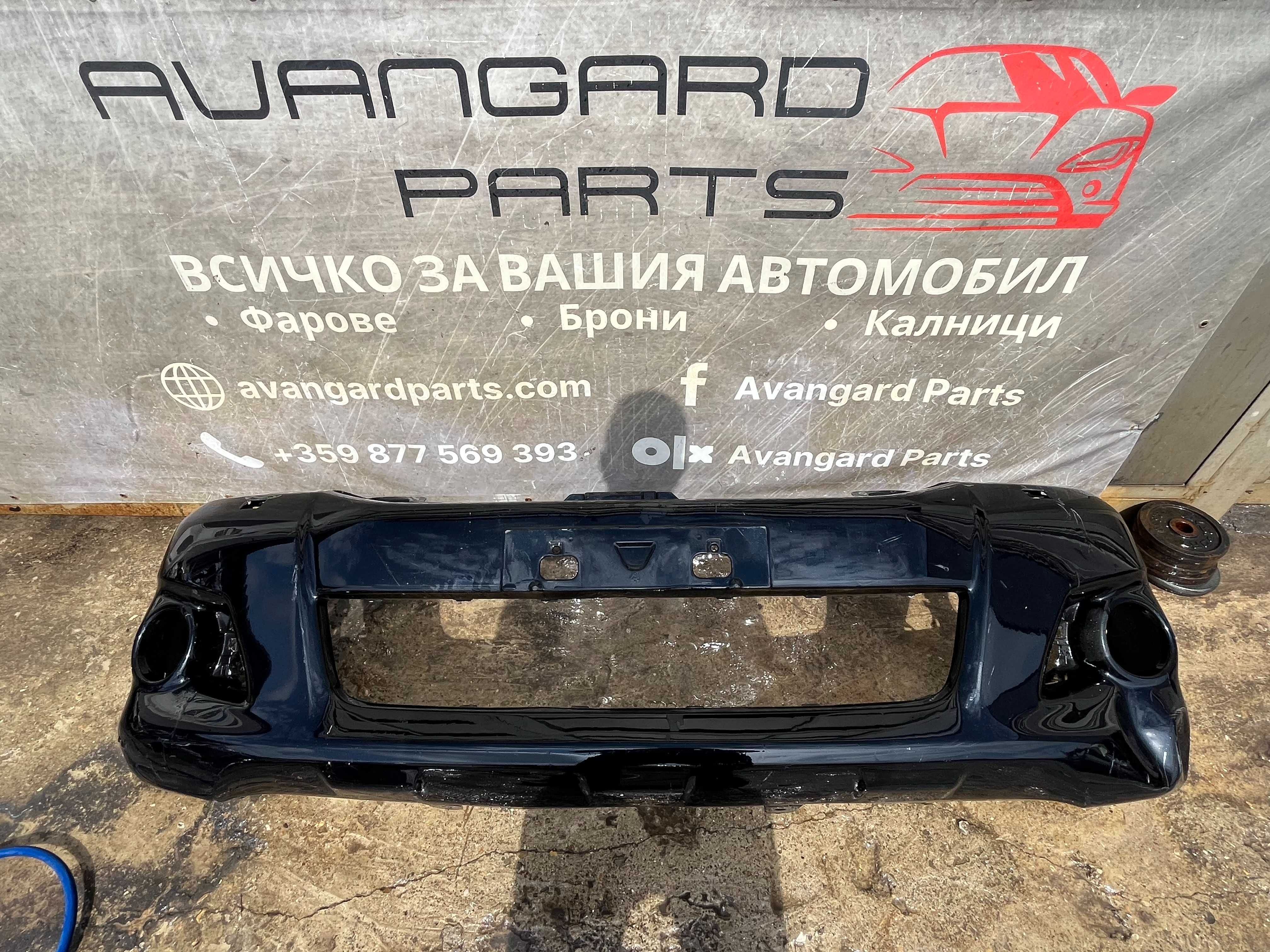 Броня Toyota Hilux 2015 4бр.