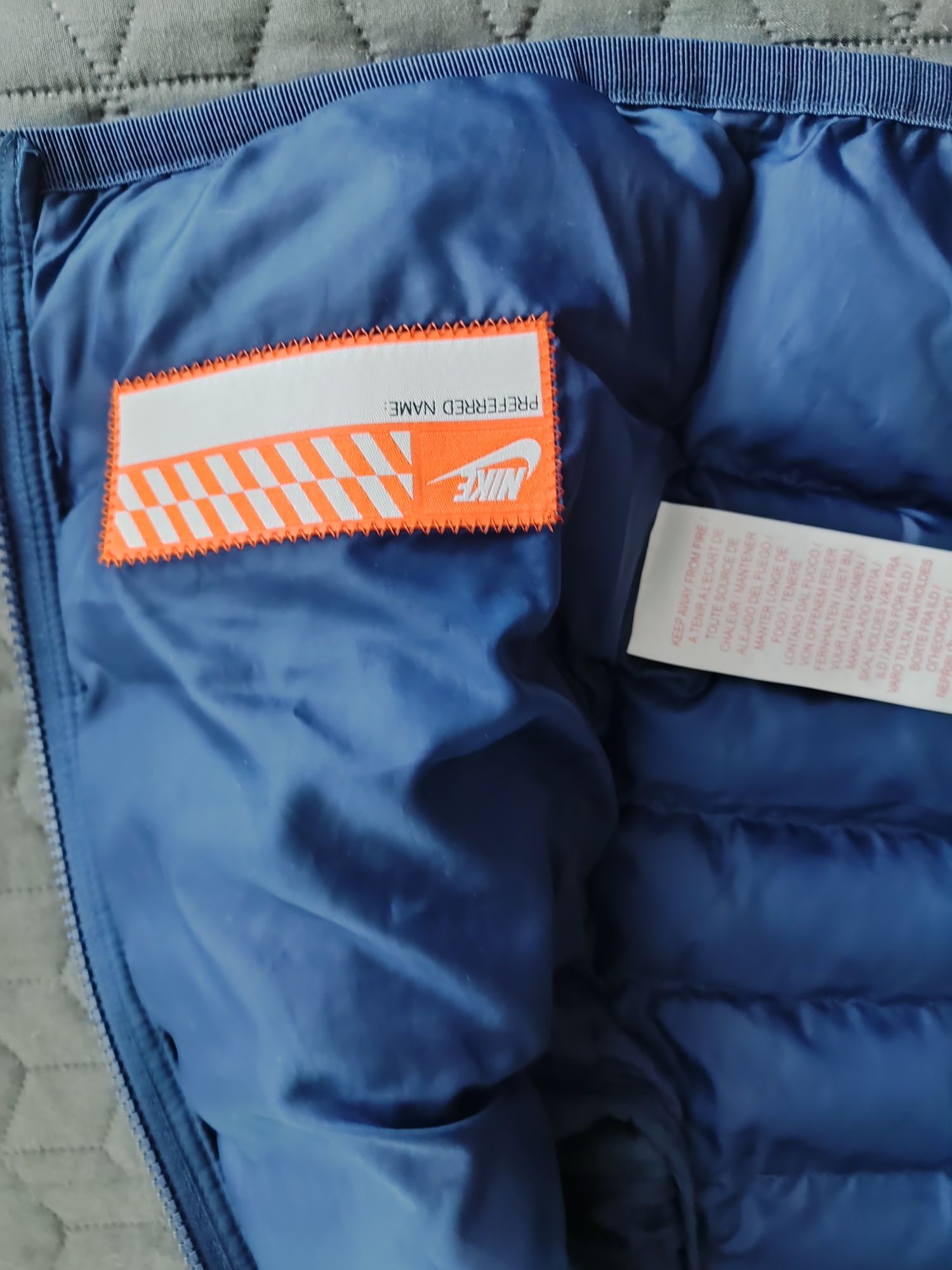 Зимно яке Nike 128/137
