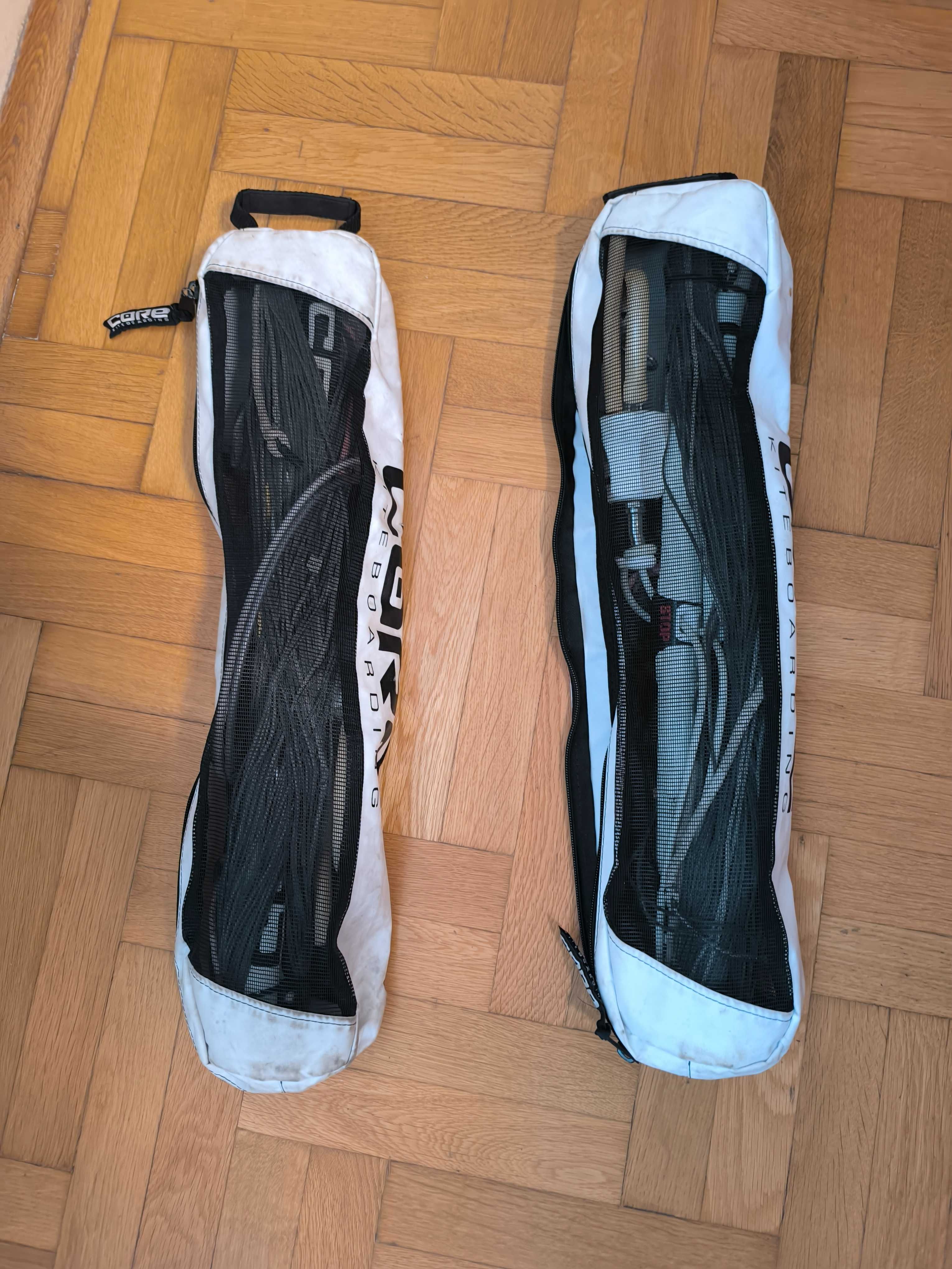 Две планки за кайт Core Sensor 2S Pro Bar
