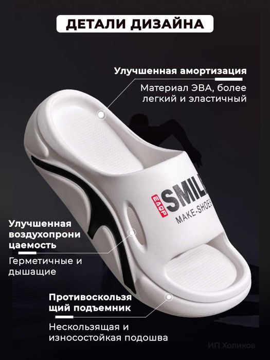 Летние тапочки для мужчин и женщин, шлепанцы для улицы и дома